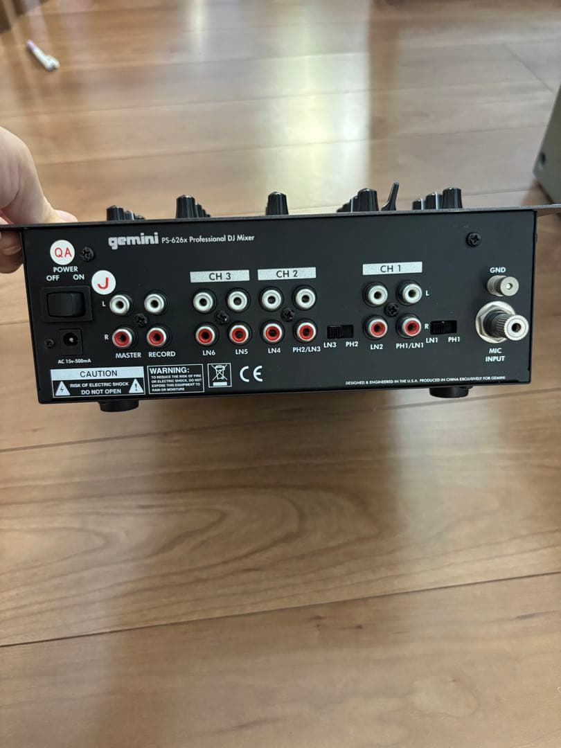 gemini PS-626x ジェミニ DJミキサー