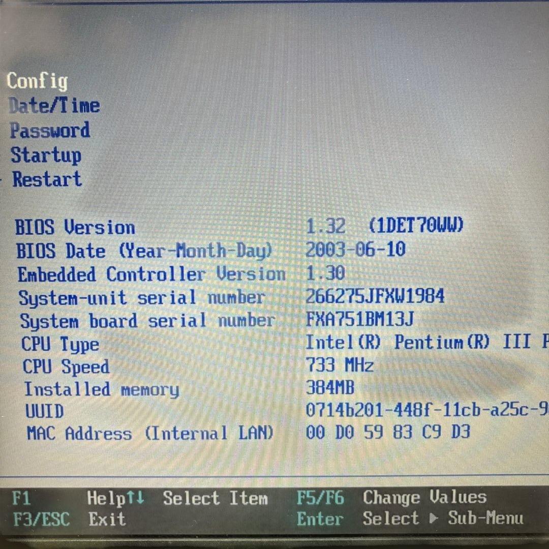 Windowsノート本体 ThinkPad X22 2662-75J