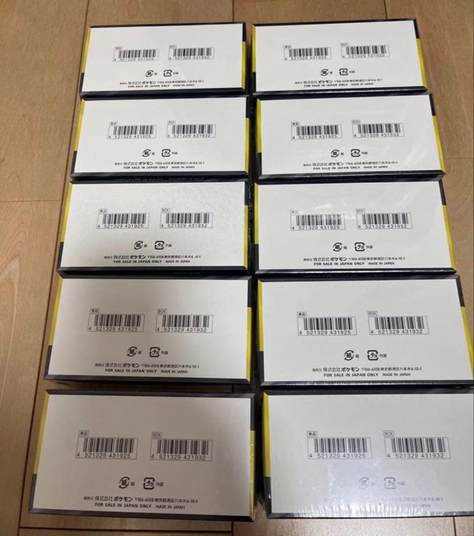 ポケモンカードゲーム MEGA ドリームEXシュリンク付き10個