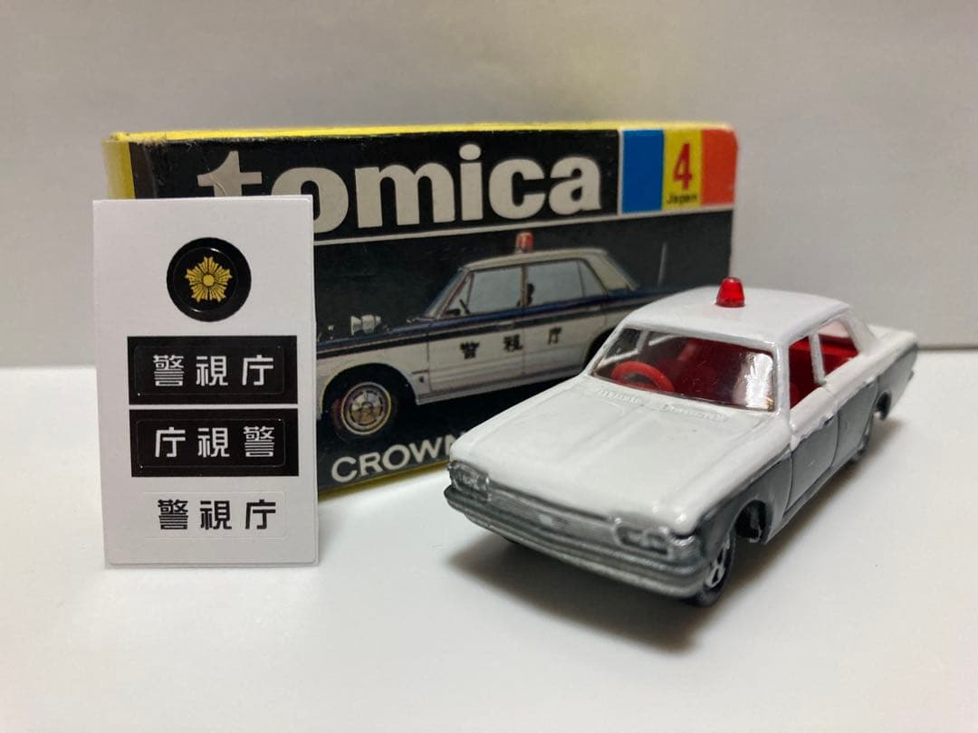 トミカ　日本製　クラウン　パトロールカー　1Aホイール　赤色灯Aタイプ　色指定箱