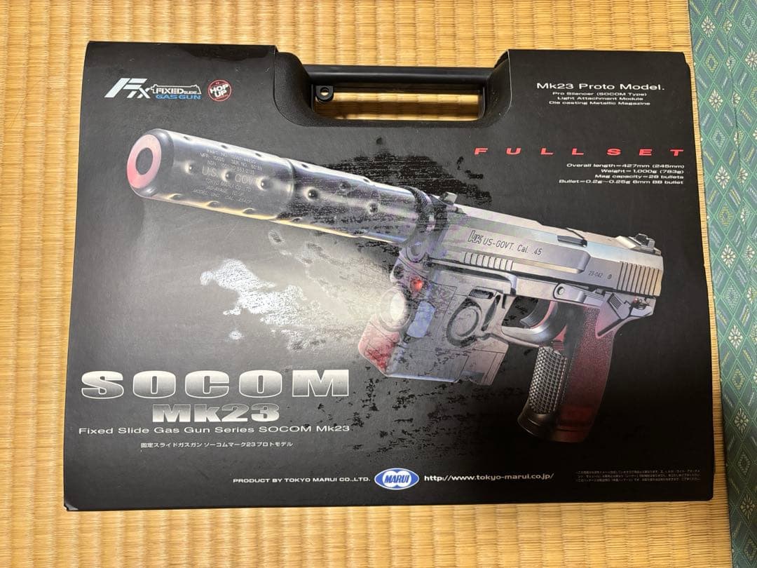 SOCOM mk23 固定スライドガスガン
