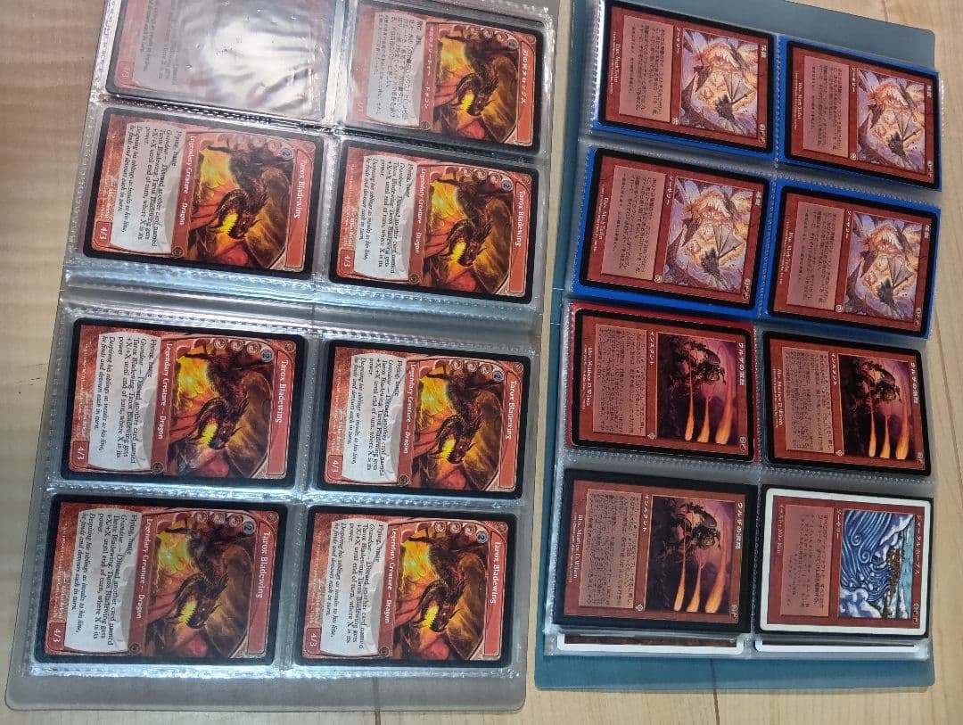 カ*ミ様 マジック：ザ・ギャザリング カードセット