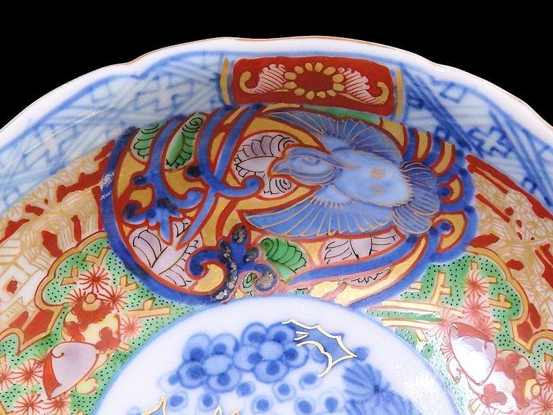 大聖寺伊万里　金襴手　福良雀の図　膾皿　５客　260AS-CXl