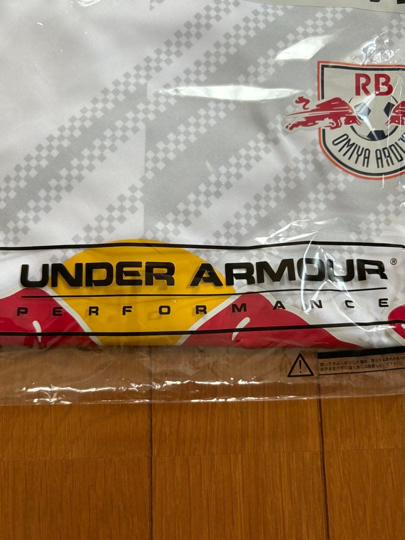 RB大宮アルディージャ 2025 2nd ユニフォーム3XL