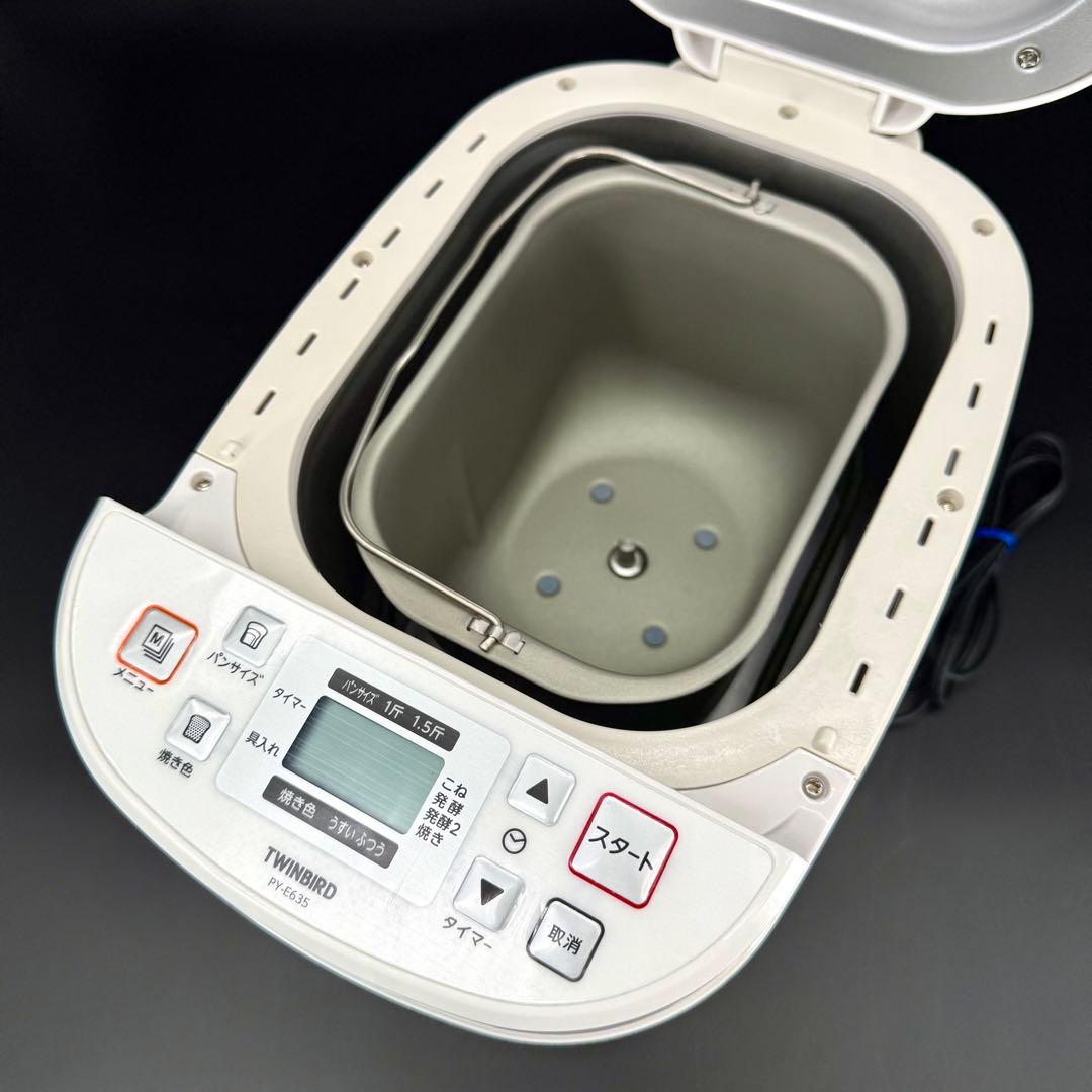 【未使用品】TWINBIRD ツインバード PY-E635 ホームベーカリー