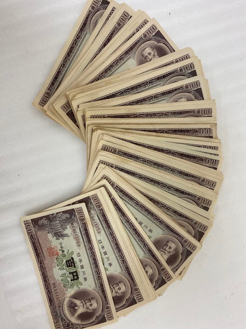 3-2290 板垣退助　旧100円札　138枚