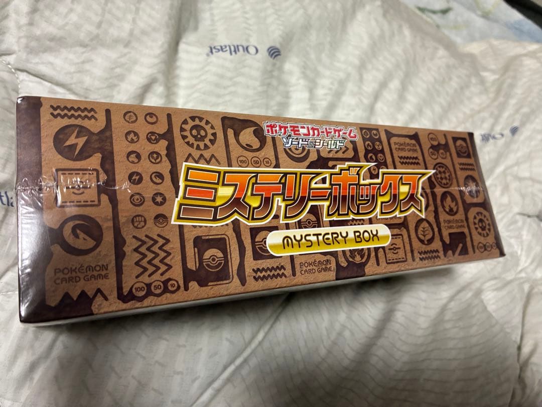 ポケモンカードゲーム ミステリーボックス