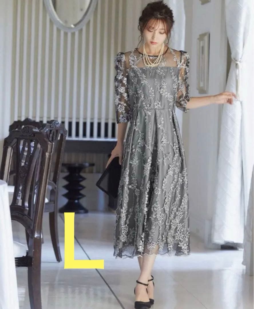 niana パーティードレス