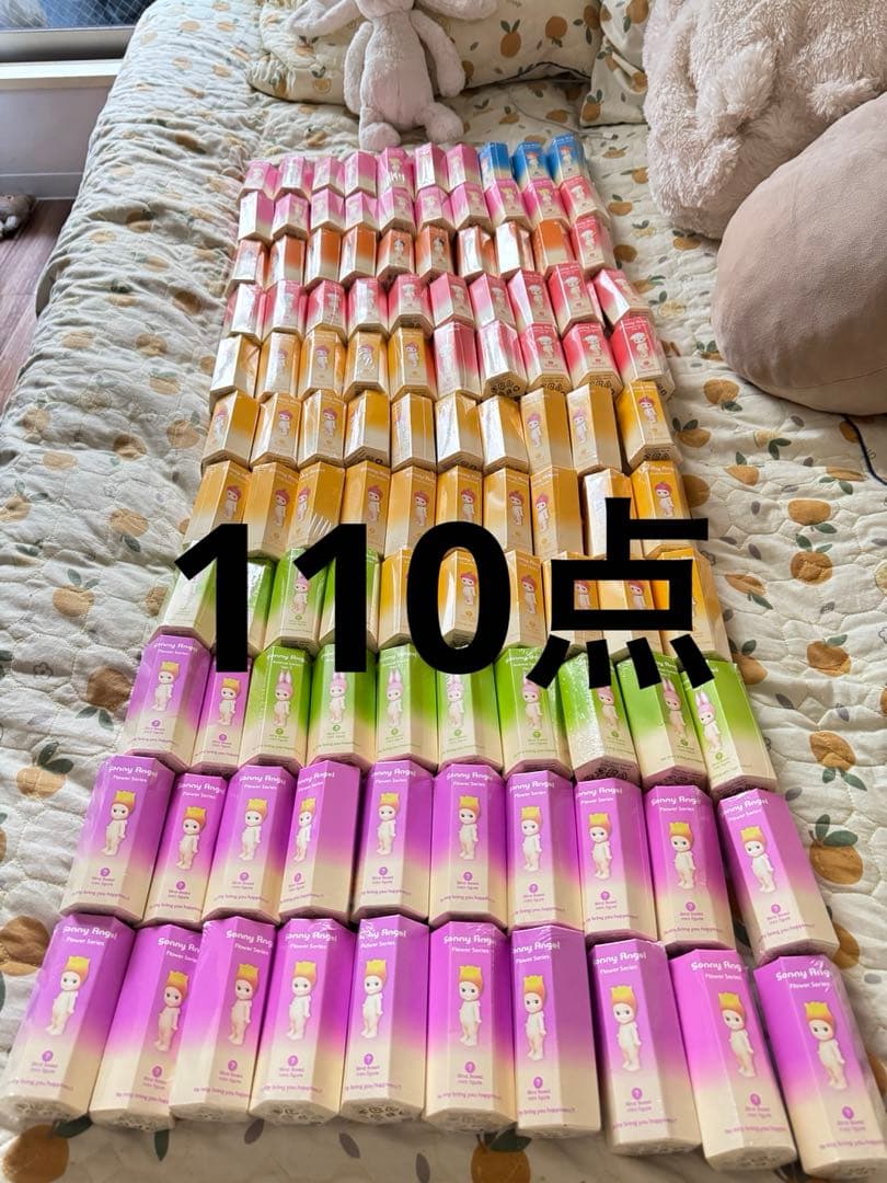 ソニーエンジェル　110個