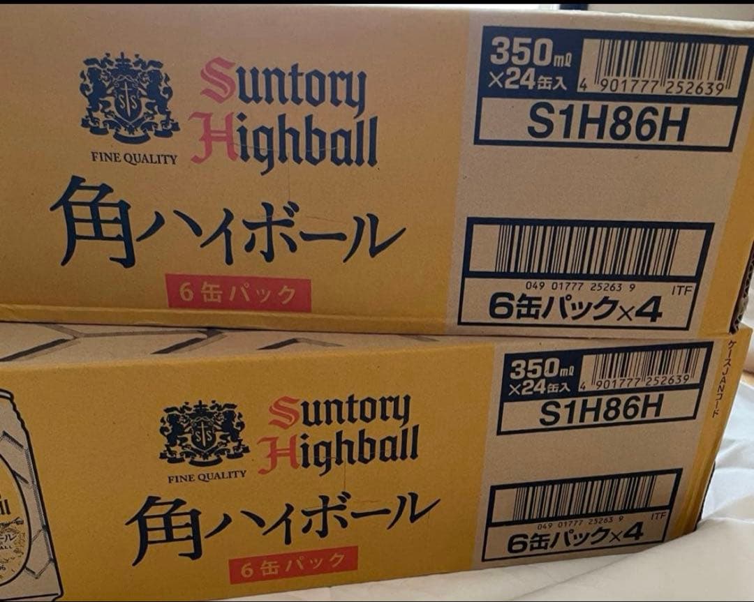 サントリー　角　ハイボール　350mlx48 本 (24本✖️2箱)