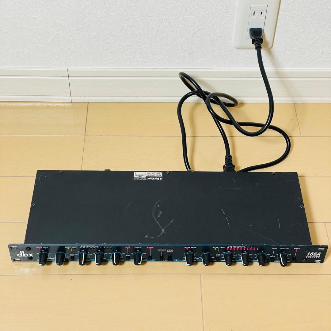 【美品】dbx COMPRESSOR LIMITR 166A