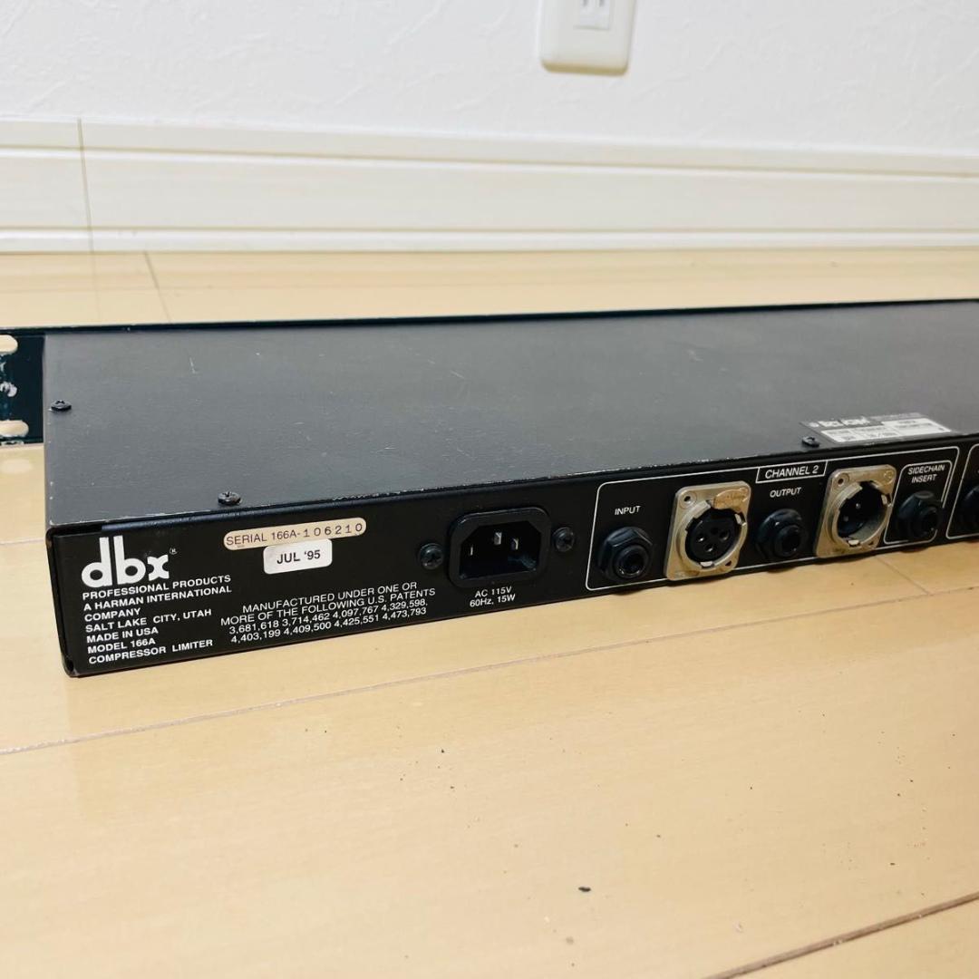 【美品】dbx COMPRESSOR LIMITR 166A