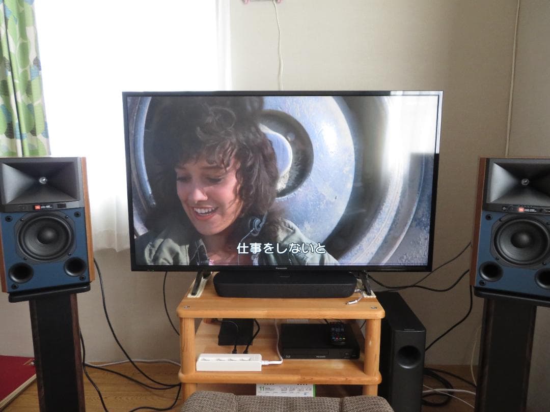 パナソニック　シアターバー　SC-HTB250 サブウーハー付き