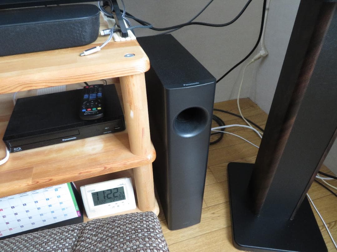 パナソニック　シアターバー　SC-HTB250 サブウーハー付き