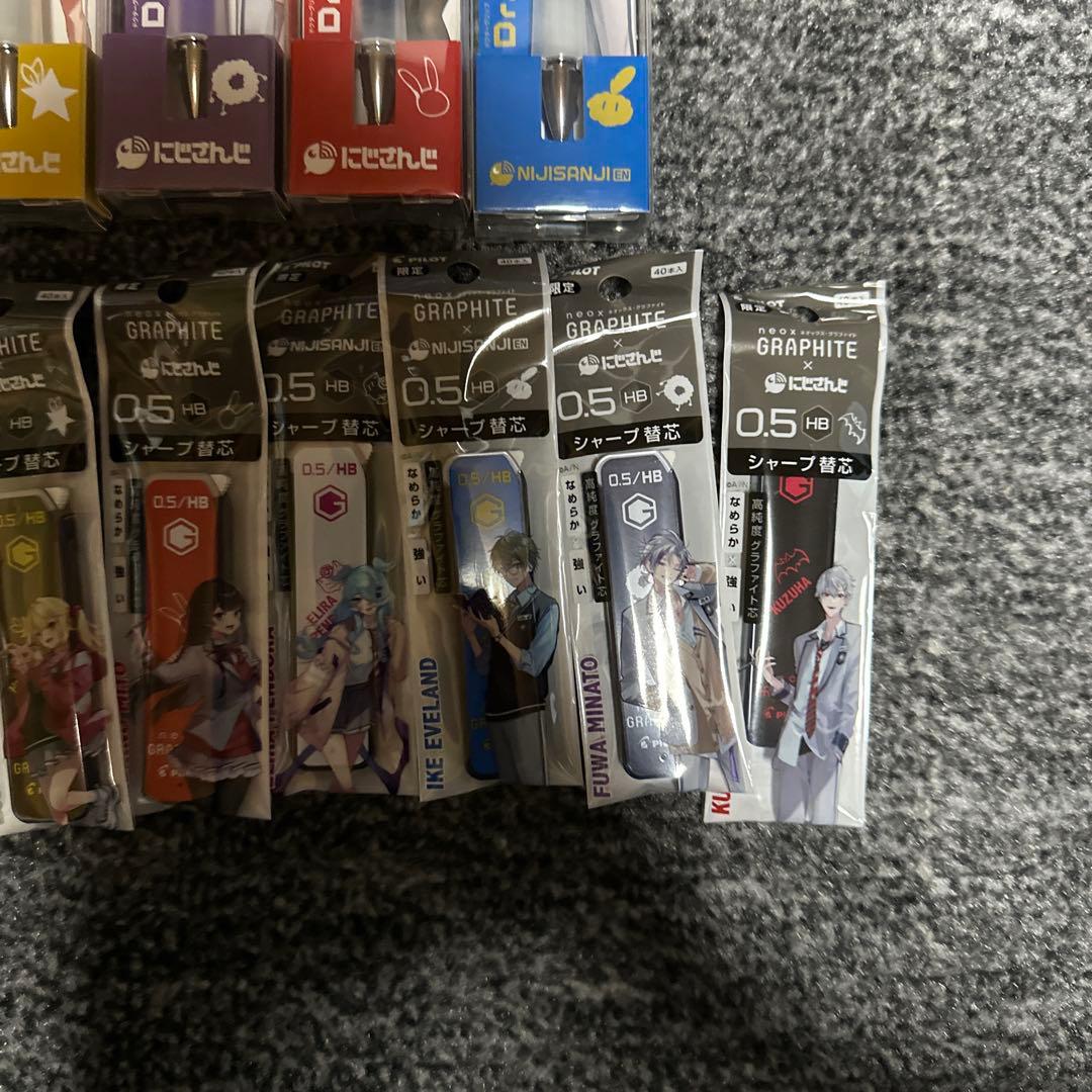 pilot にじさんじ　コラボ　シャープペン