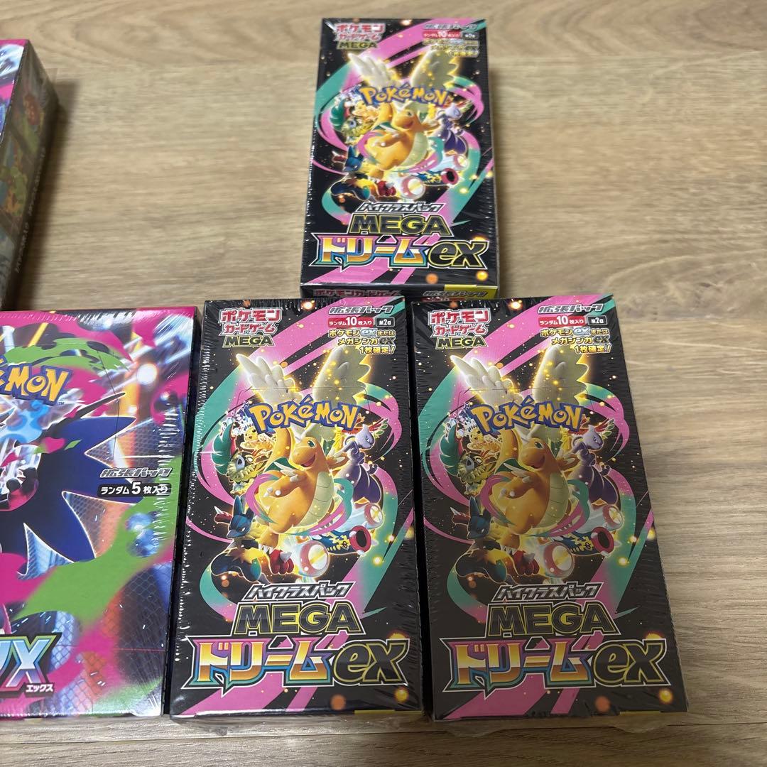 インフェルノX&MEGAドリームex シュリンク付新品未開封 6BOXセット