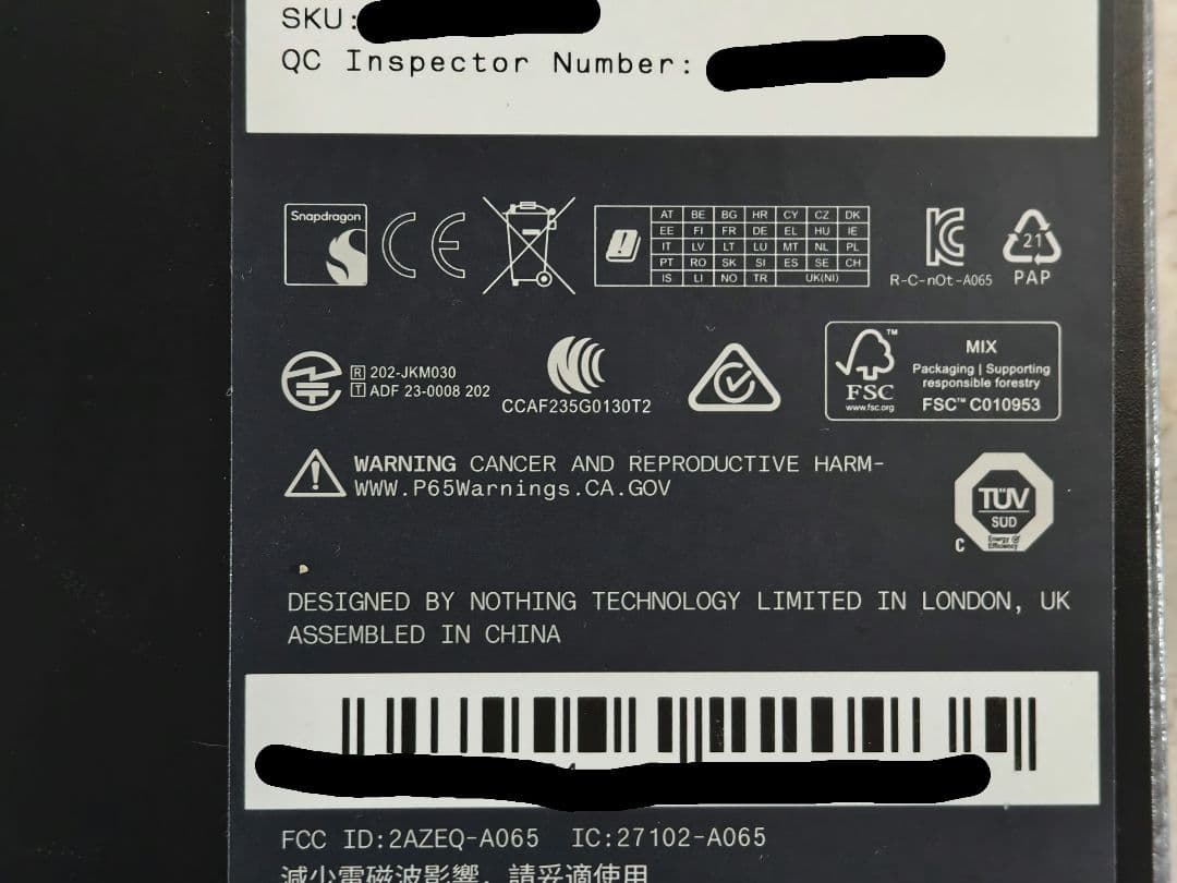 スマートフォン本体 Nothing Phone 2 12GB 512GB DARK GREY