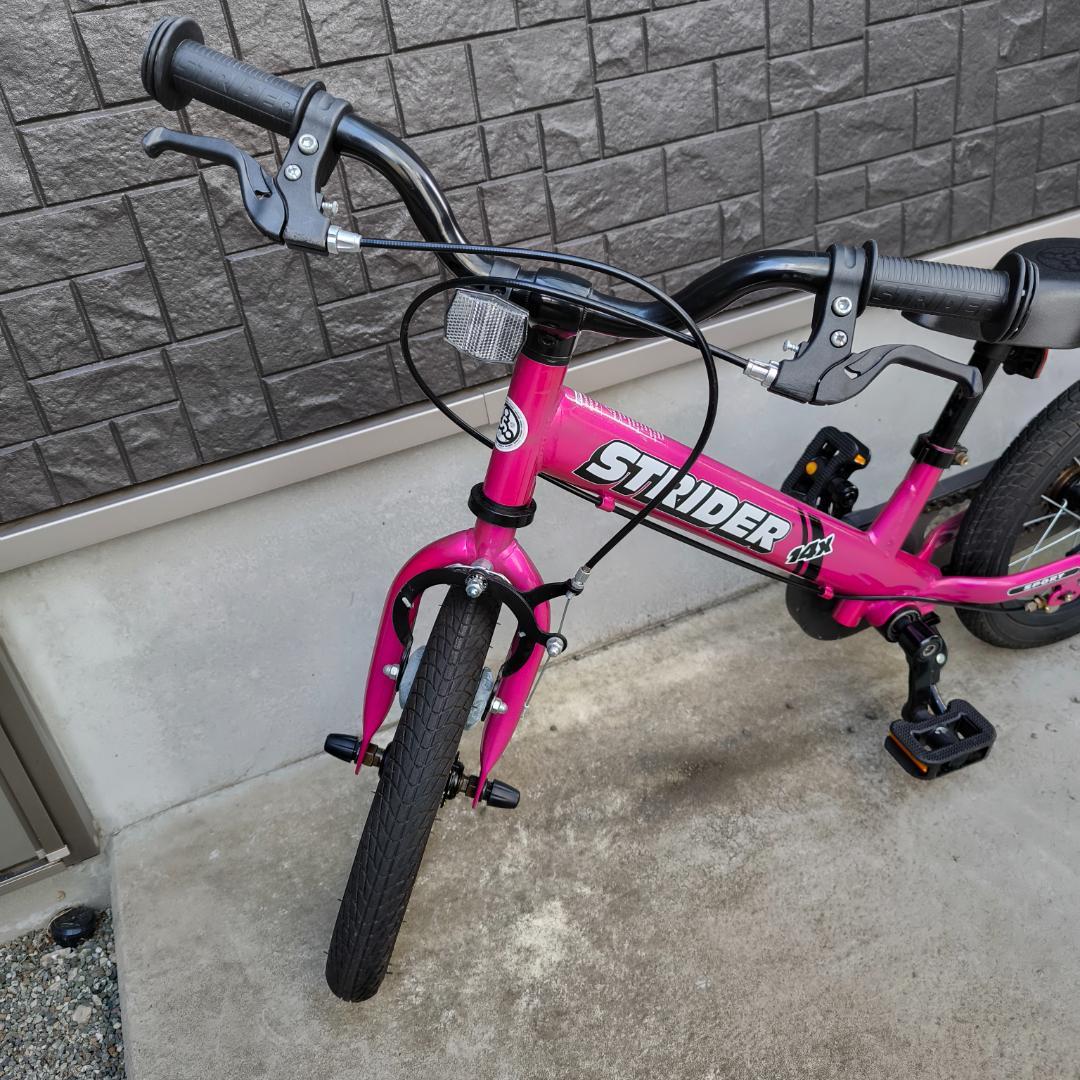 【セール中】ストライダー１４ｘ（ＳＴＲＩＤＥＲ１４ｘ）　１４インチ　スタンド付き