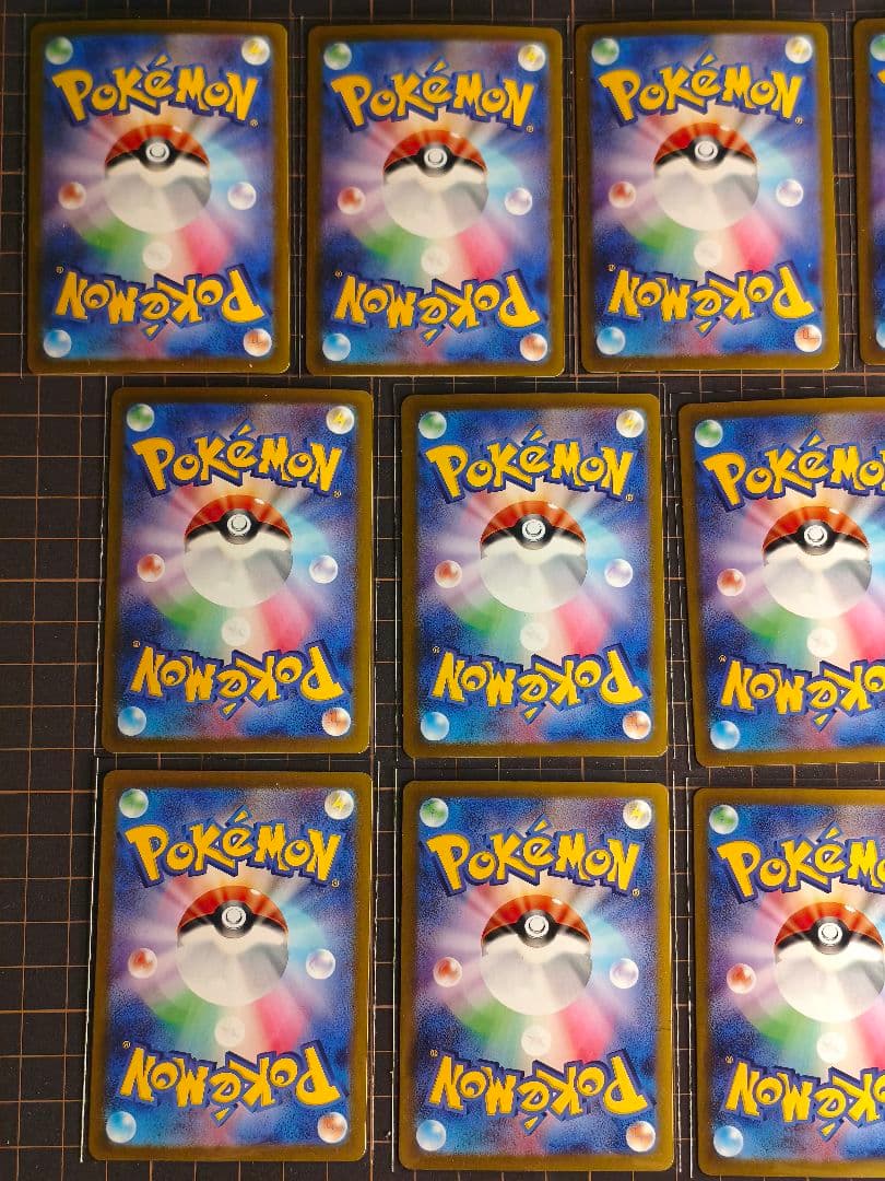 Nのレシラム AR SV9 バトルパートナーズ 109/100 16枚