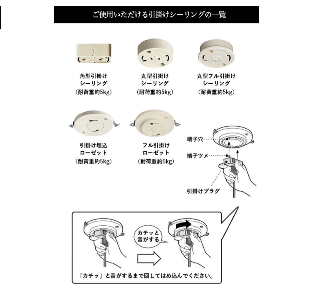 APROZ ペンダントライト BR（ウォールナット）