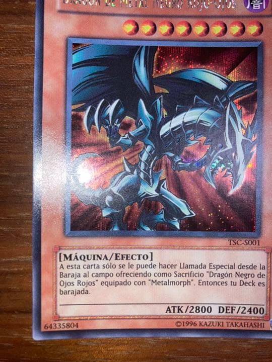 スペイン語　レッドアイズブラックメタルドラゴン　TSC版