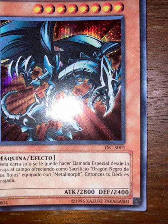 スペイン語　レッドアイズブラックメタルドラゴン　TSC版