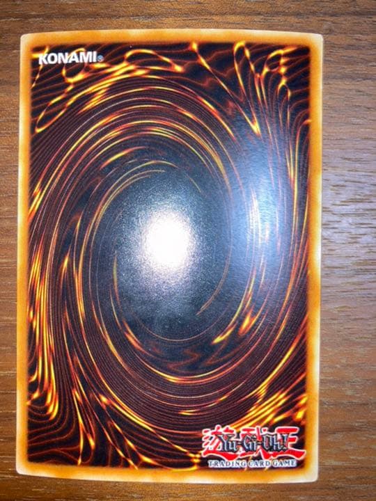 スペイン語　レッドアイズブラックメタルドラゴン　TSC版