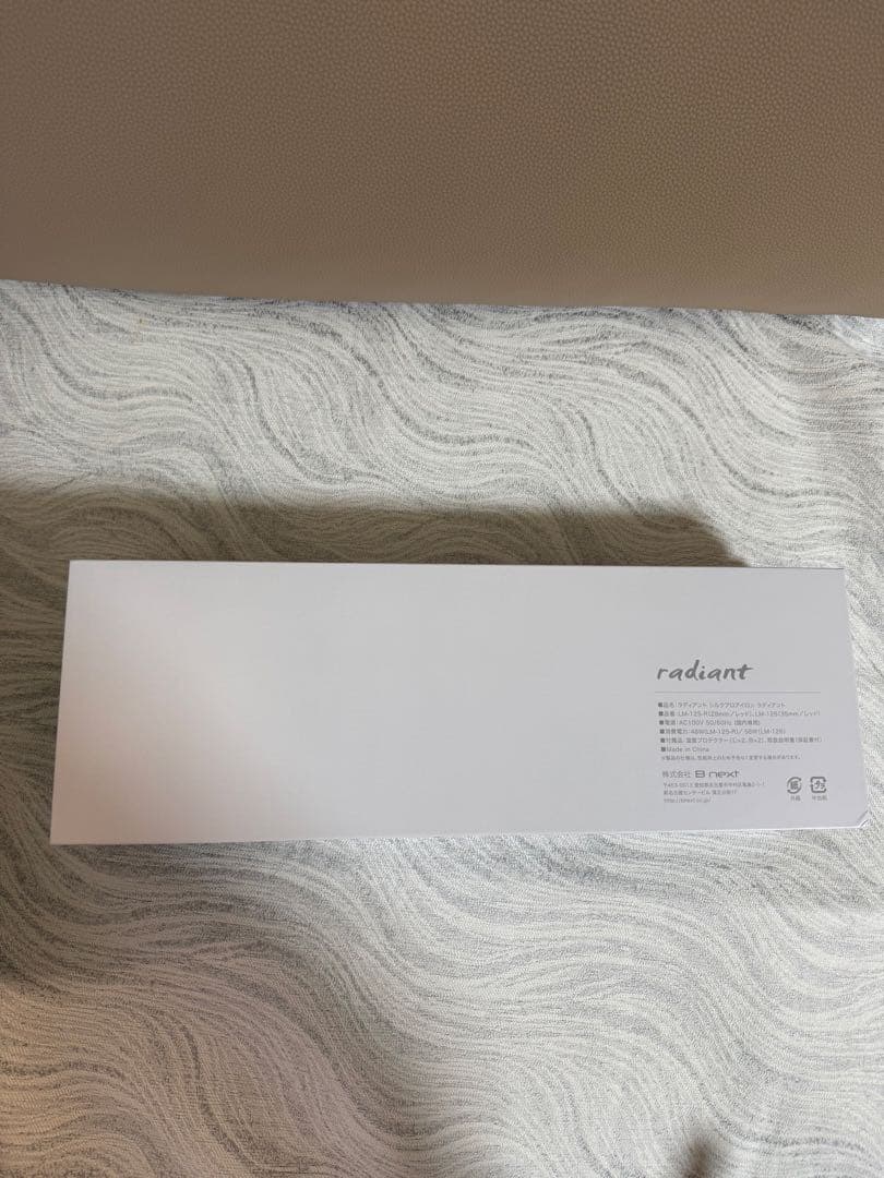 radiant ヘアアイロン レッド 1本