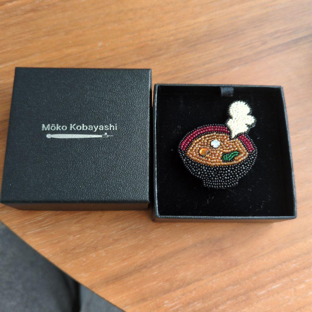 小林モー子　お味噌汁　ビーズブローチ