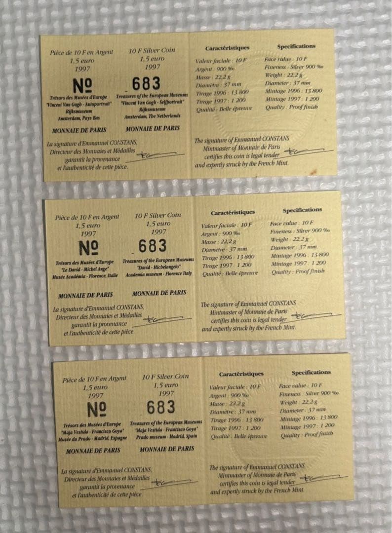 MONNAIE DE PARIS 1997年 10フラン 1.5ユーロ 銀貨
