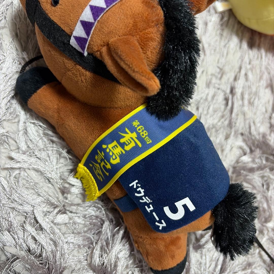 最終値下げ！ジャパンカップ ドウデュースぬいぐるみ&肩がけぬい