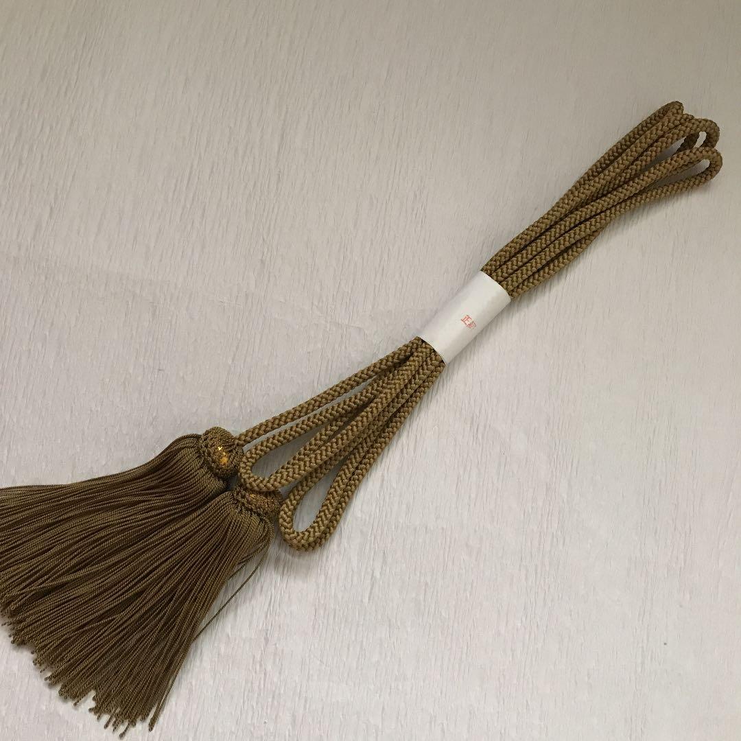 正絹の房紐　渋い抹茶色とオレンジの2点　よりふさ