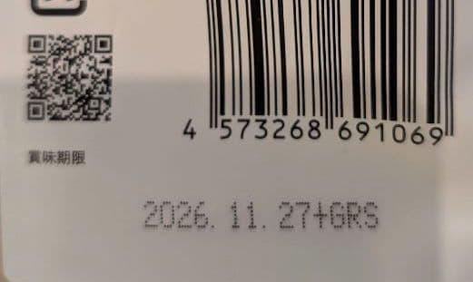 MCTコーヒークリーマー 500g 仙台勝山館