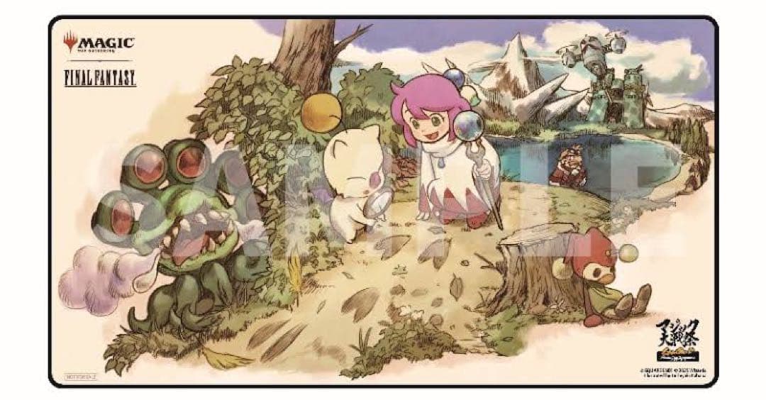 【未開封】マジック大戦祭 MTGファイナルファンタジー プレイマット 2枚セット