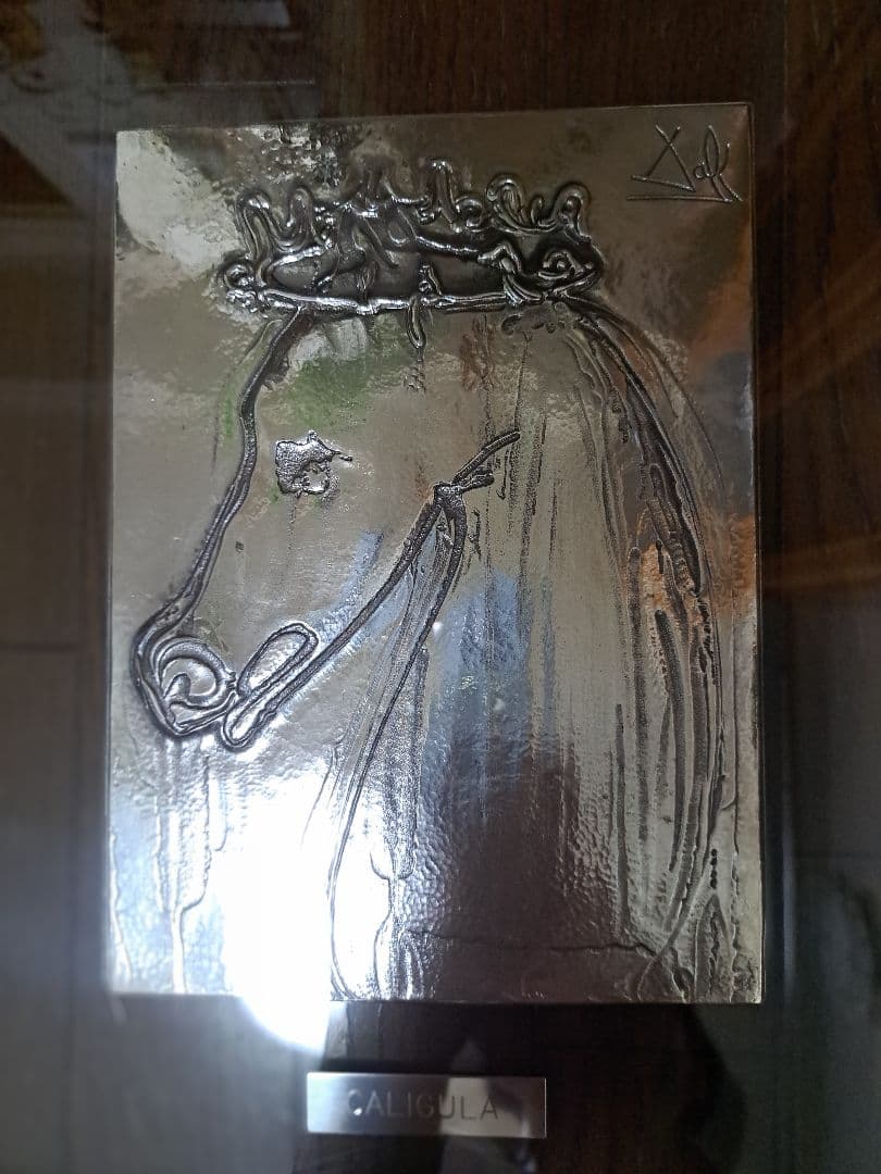 サルバドール・ダリ　「ダリの馬」より、CALIGULA 　銀製版