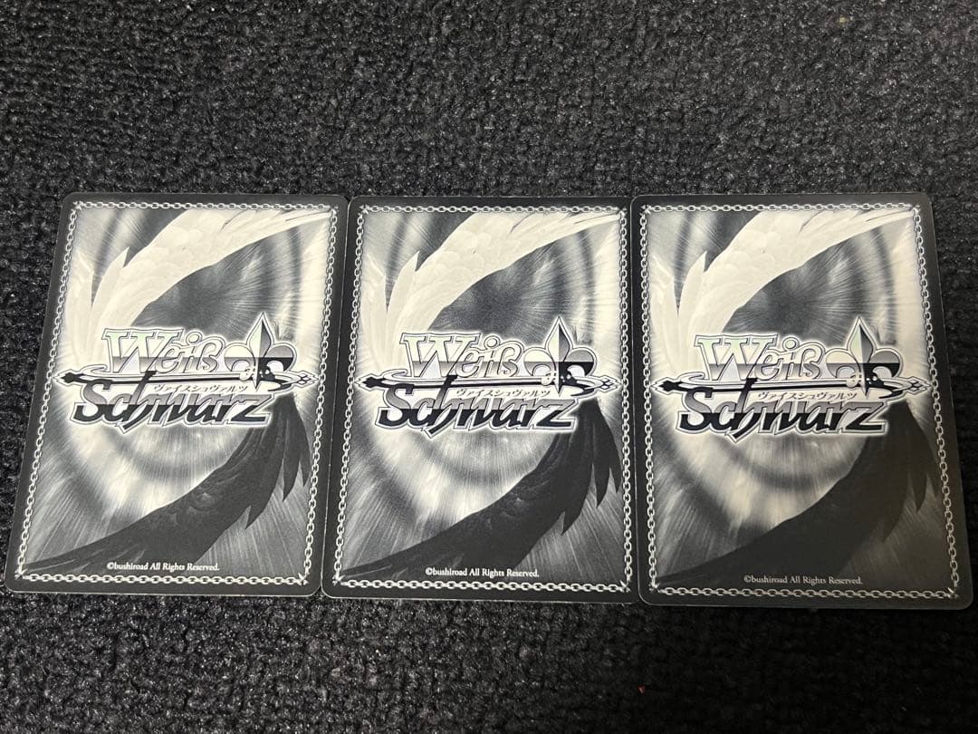 ヴァイスシュヴァルツ　プラズマザンバーブレイカー　フェイト 3枚 セット