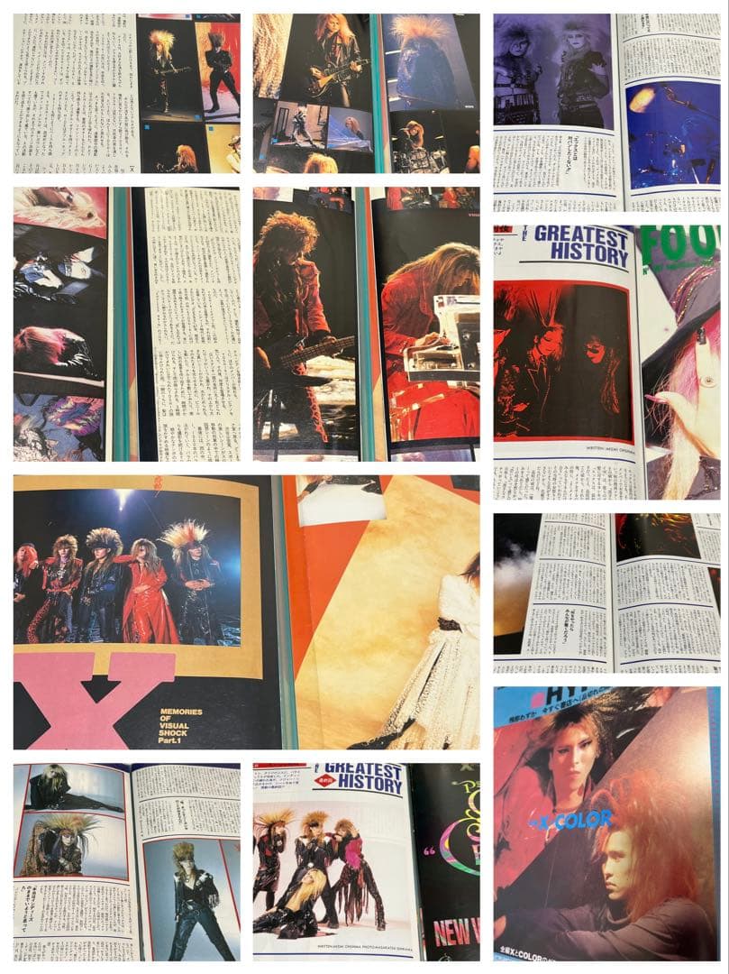 X JAPAN 1990年代切り抜き48面