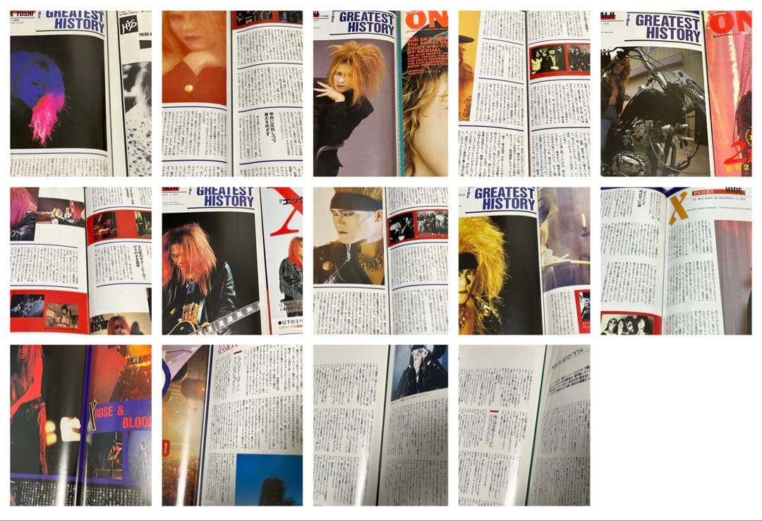 X JAPAN 1990年代切り抜き48面