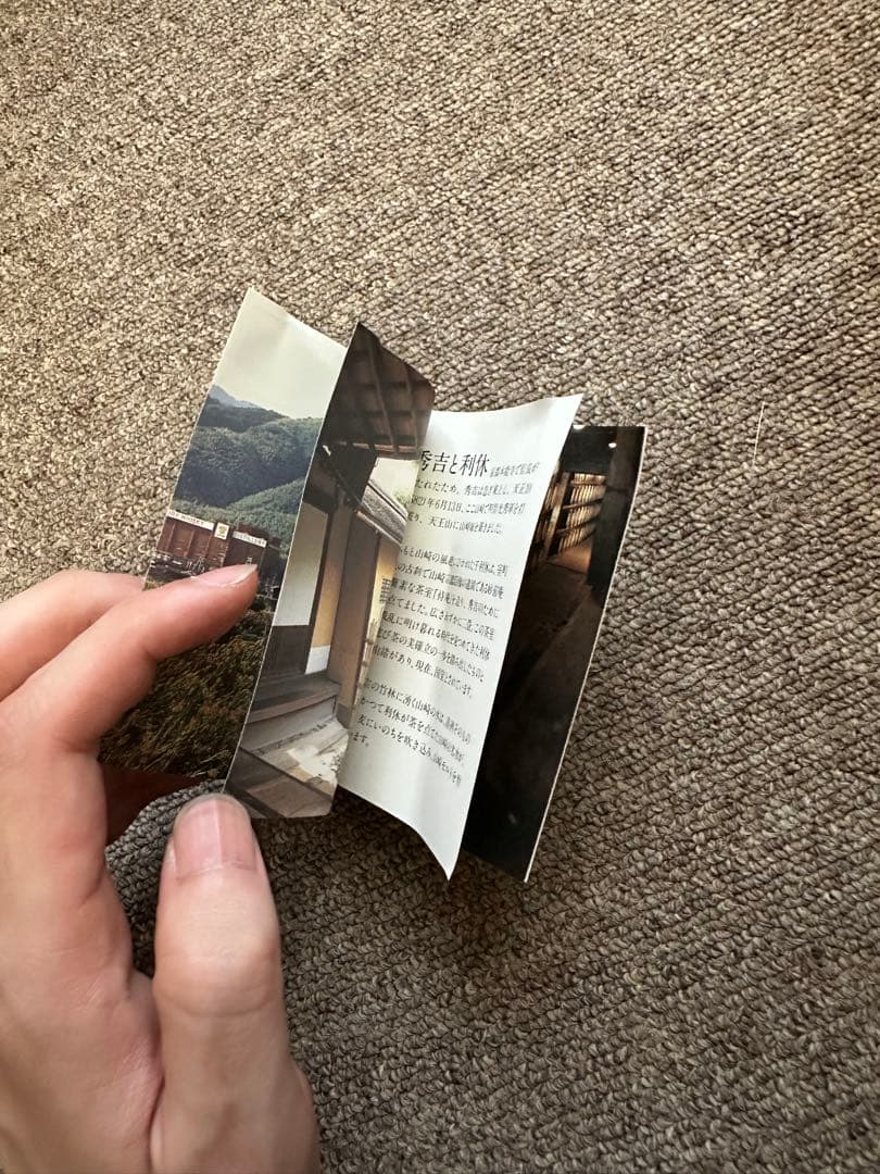 サントリー 山崎10年 ピュアモルトウイスキー 40度 グリーンラベル 750