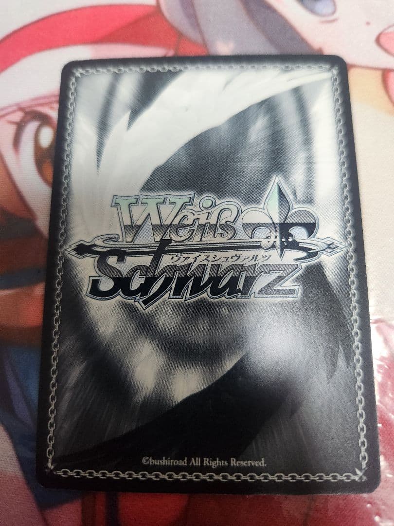 ヴァイスシュバルツ　WS “ブロカント” ココア SSP　サイン　金枠　1枚