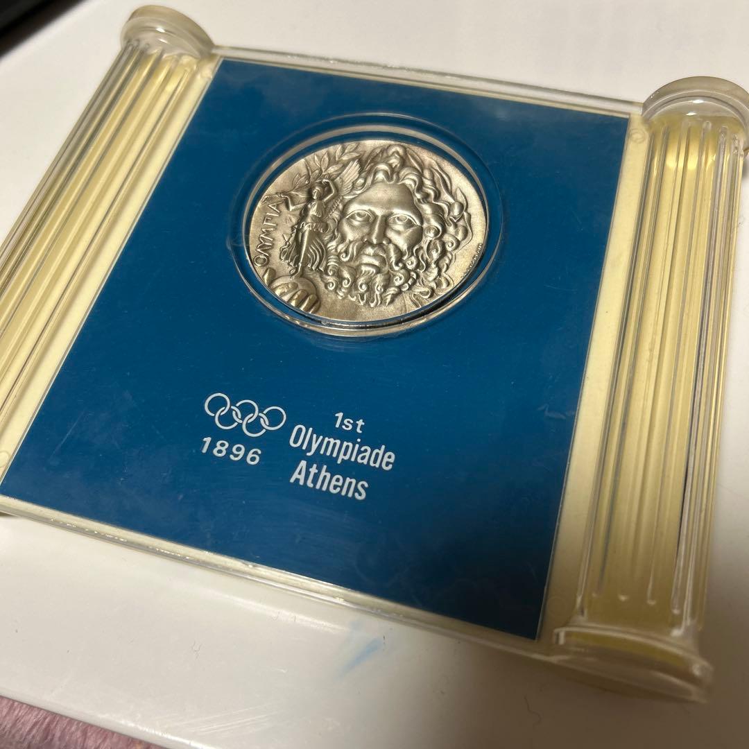 1896年 アテネオリンピック メダル