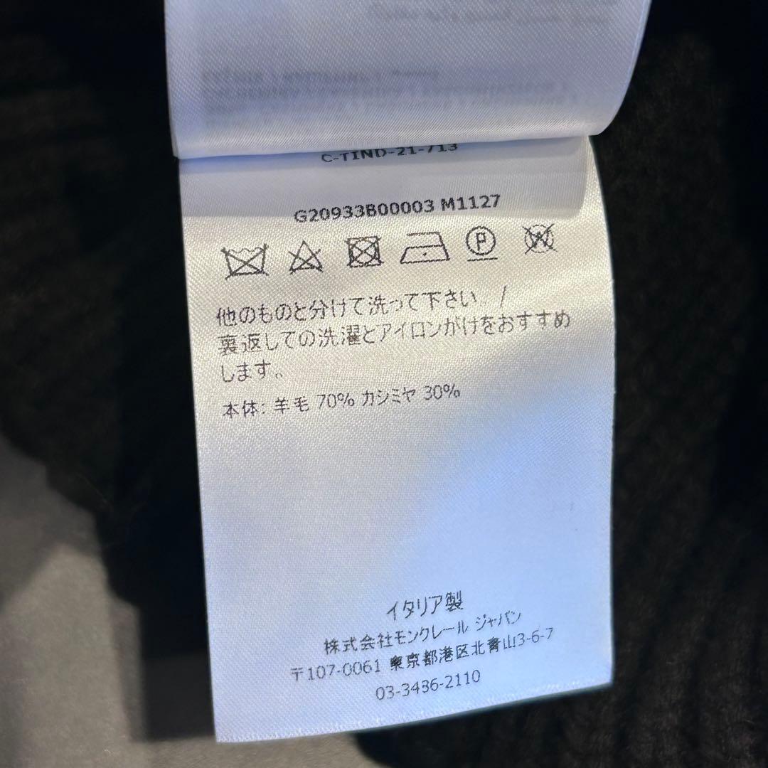 確実正規品MONCLER ブラック ニット帽 カシミヤ