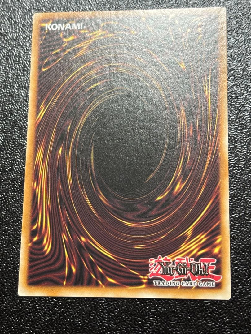 美品　遊戯王　閃刀姫ロゼ　スターライトレア　英語版　米版