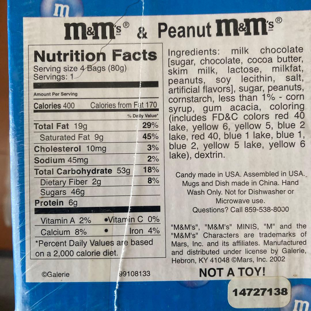 M&M's キャラクター マグカップ2個とキャンディディッシュセット