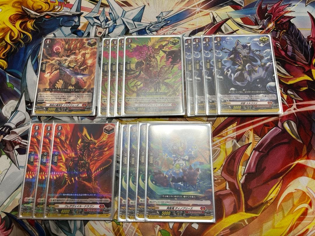 ヴァージルア デッキセット(スリーブ付き)