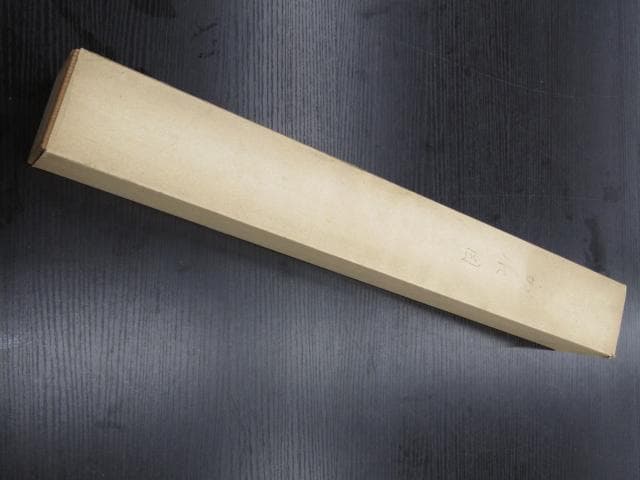 掛け軸 蟹図 水墨画 作者不明