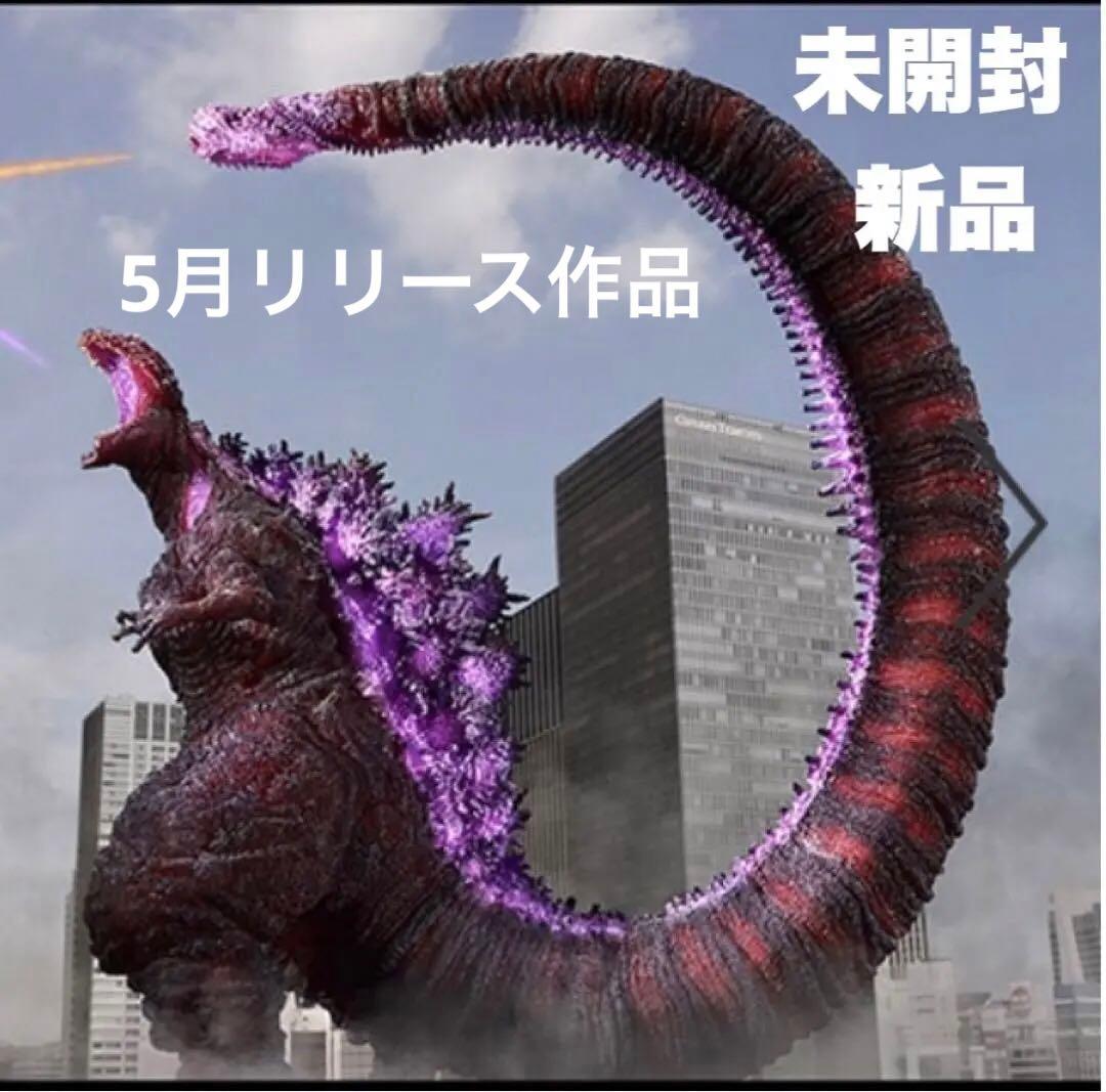 東宝30cmシリーズ　酒井ゆうじ造形コレクション　ゴジラ（2016）第４形態