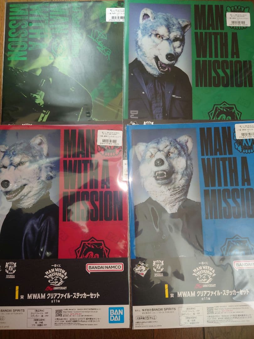 一番くじ MAN WITH A MISSION 15th ANNIVERSARY