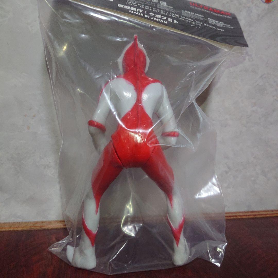 ヒカリトイズ/ウルトラマン ソフビフィギュア