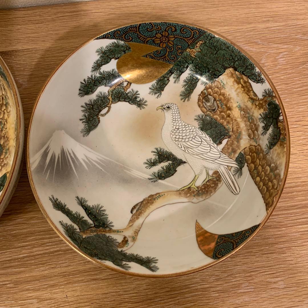 九谷造  鉢　縁起物　鷹　富士山　青粒　　細工　　美品3セット　美品　235